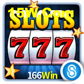 166Win App Interface
